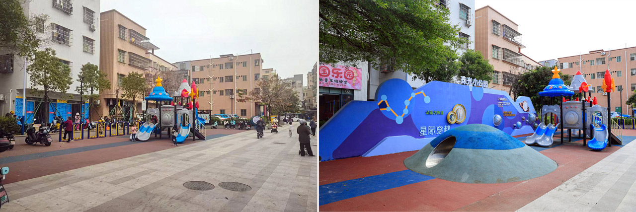 改造对比图 1