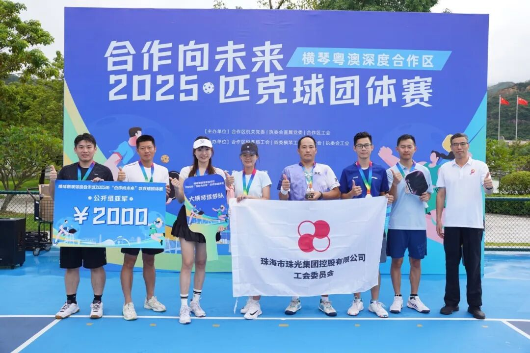 图片 2