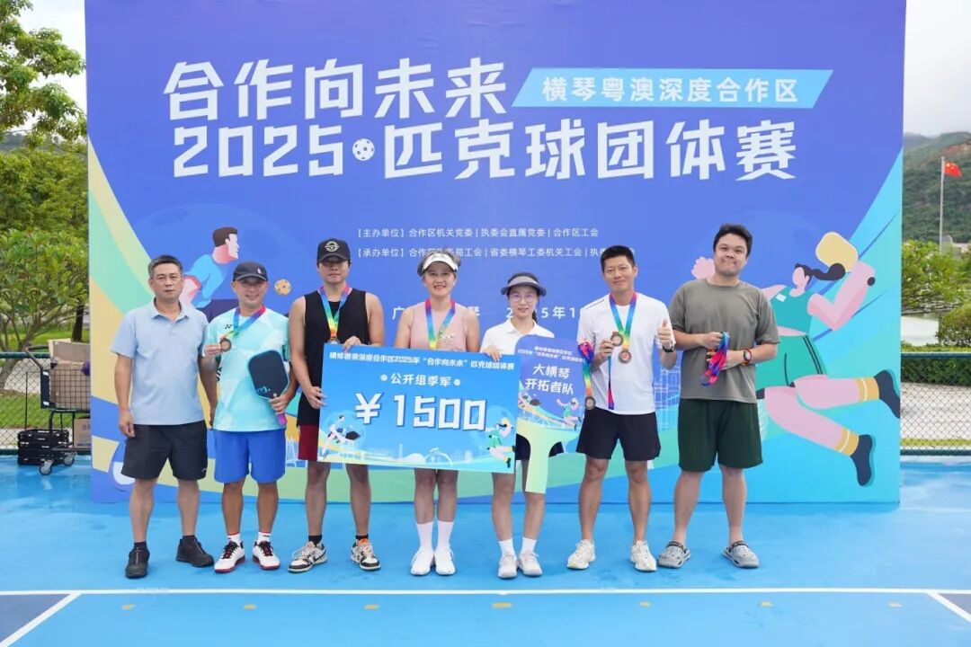 图片 3
