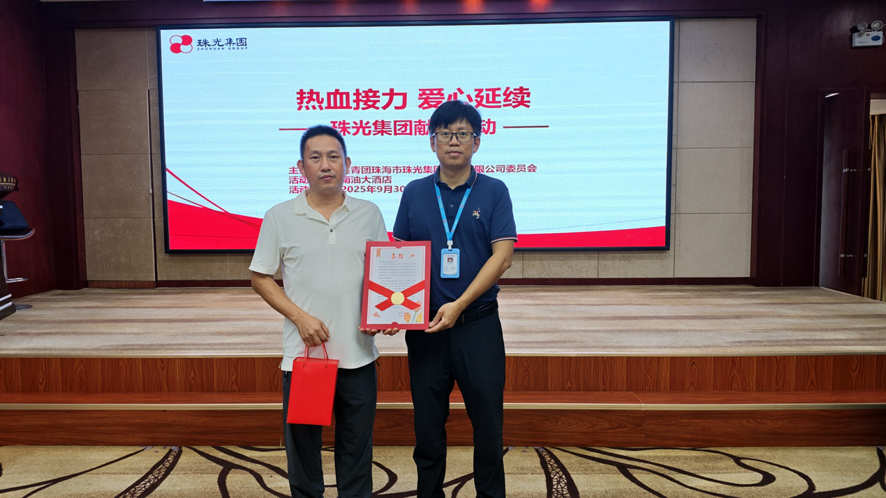 微信图片_20251015094341_73_57