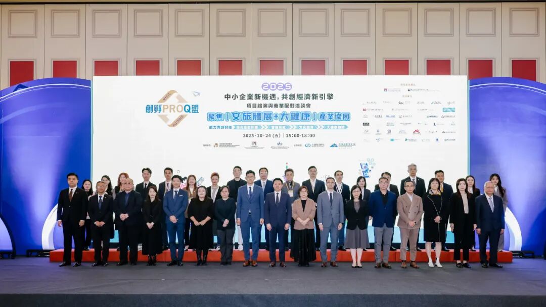 微信图片_20251030141825_552_11