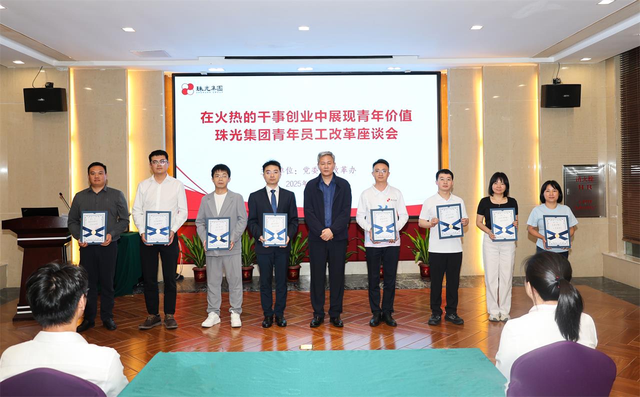 微信图片_20251107171639_583_11