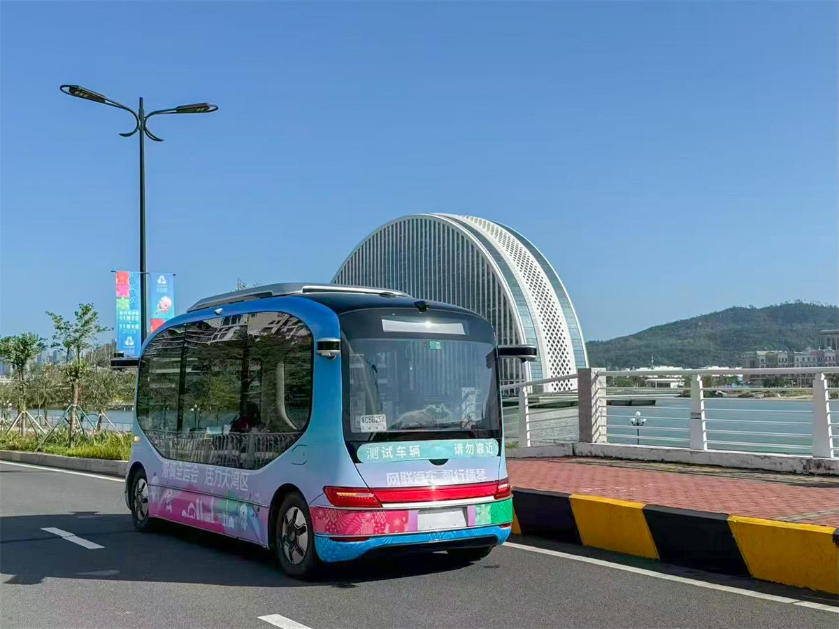 微信图片_2025-11-10_112227_362-2