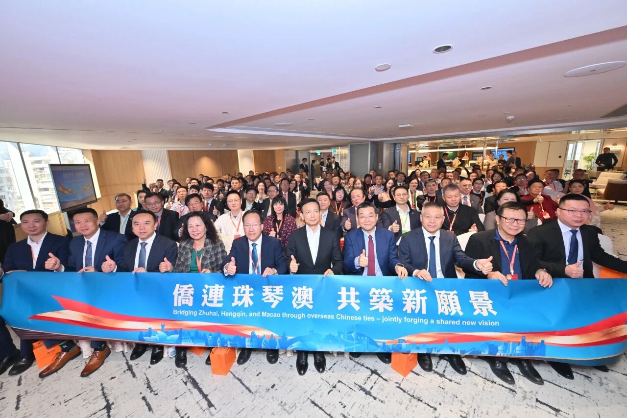 媒体关注，侨连珠琴澳18