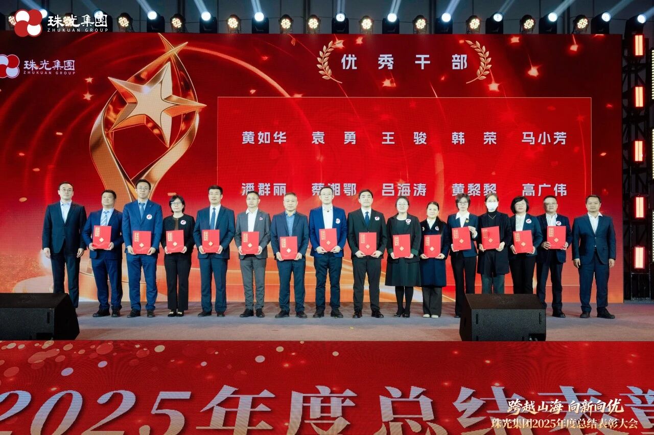 2025年度优秀干部2