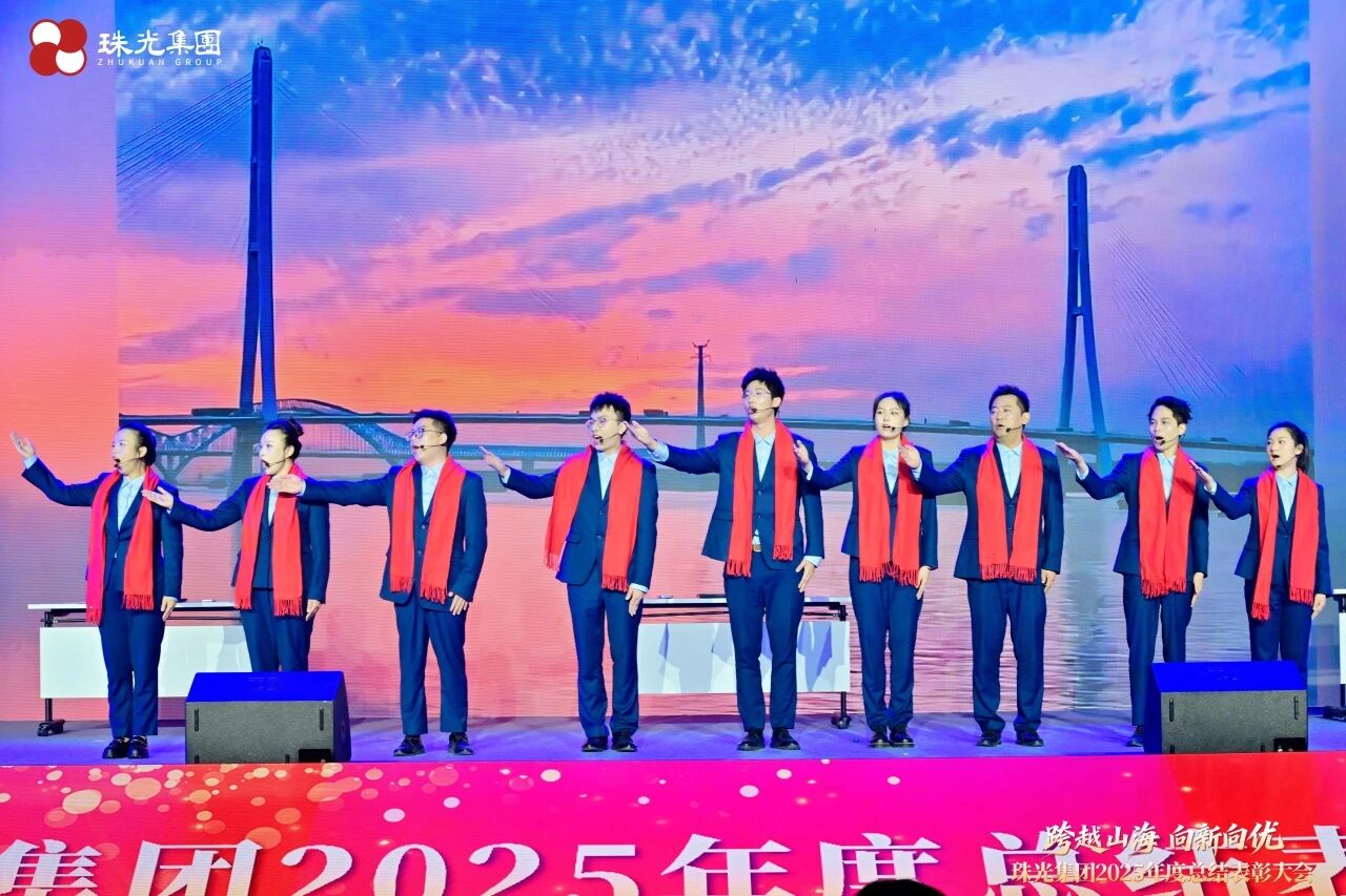 情景诗朗诵-跨境商贸•逐浪前行