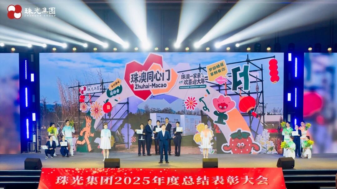 情景舞蹈-稻梦狂想曲