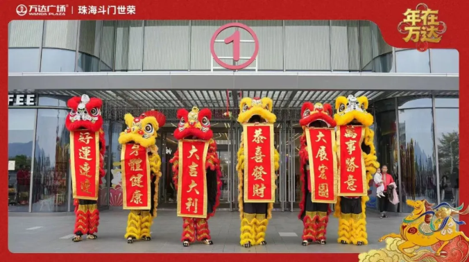 42763f08-b692-411d-810b-8f4560e8ded7