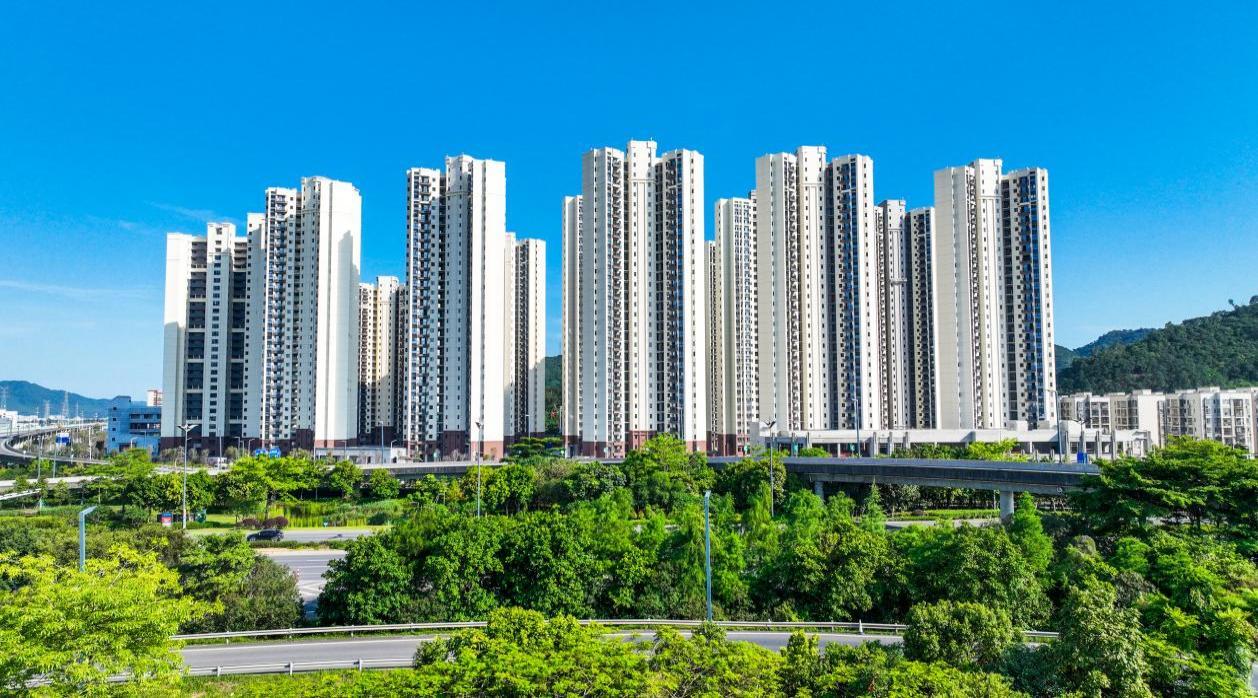 住宅工程