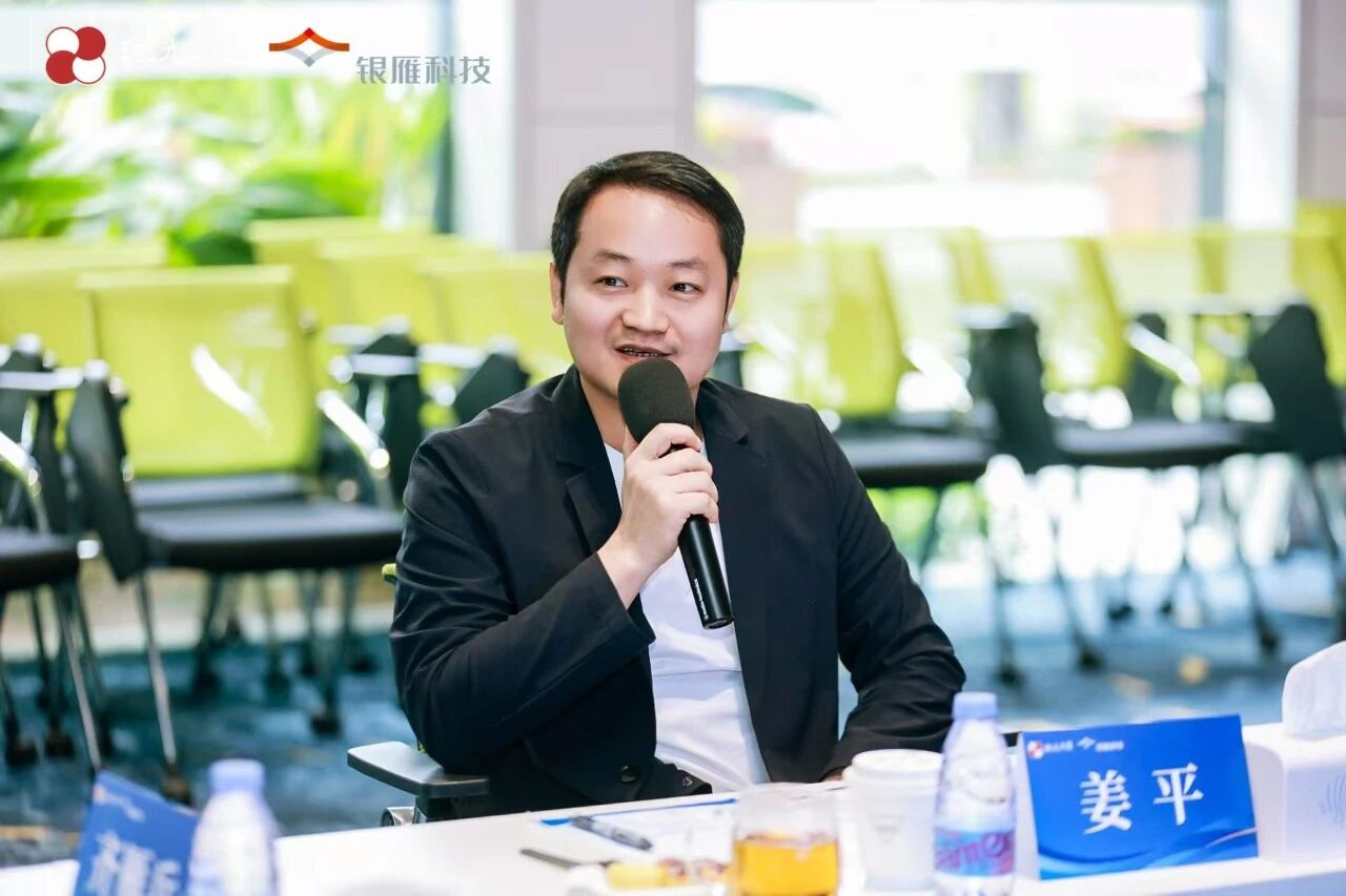 珠光集团党委委员