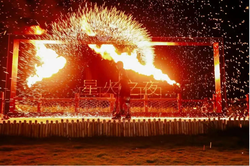 星乐度·露营小镇4