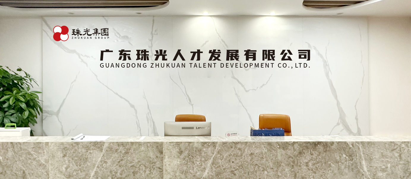 微信图片_2026-04-08_112825_704