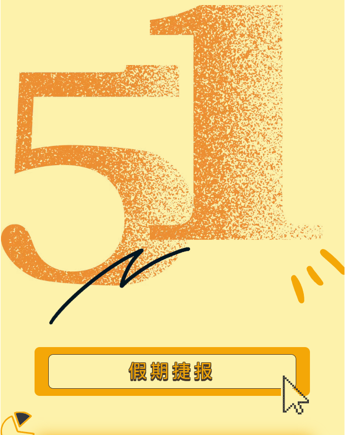 9adcc7f8-c5a0-461c-9b10-08684b364141