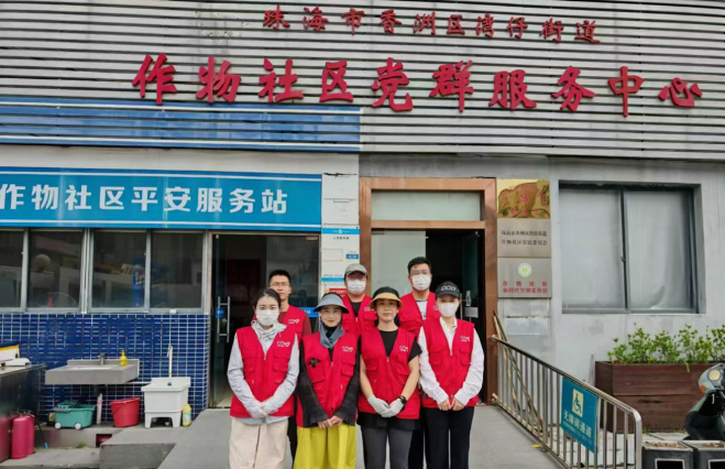 光10
