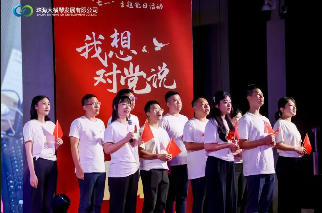 光11