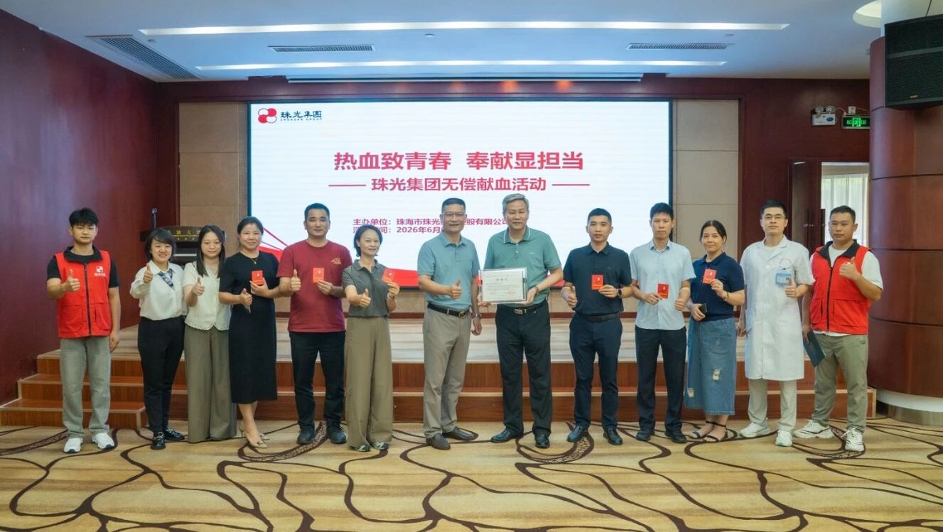 微信图片_2026-06-10_095618_979