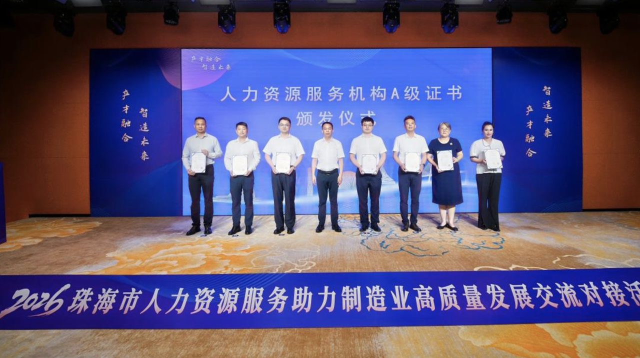 微信图片_2026-06-30_152526_560