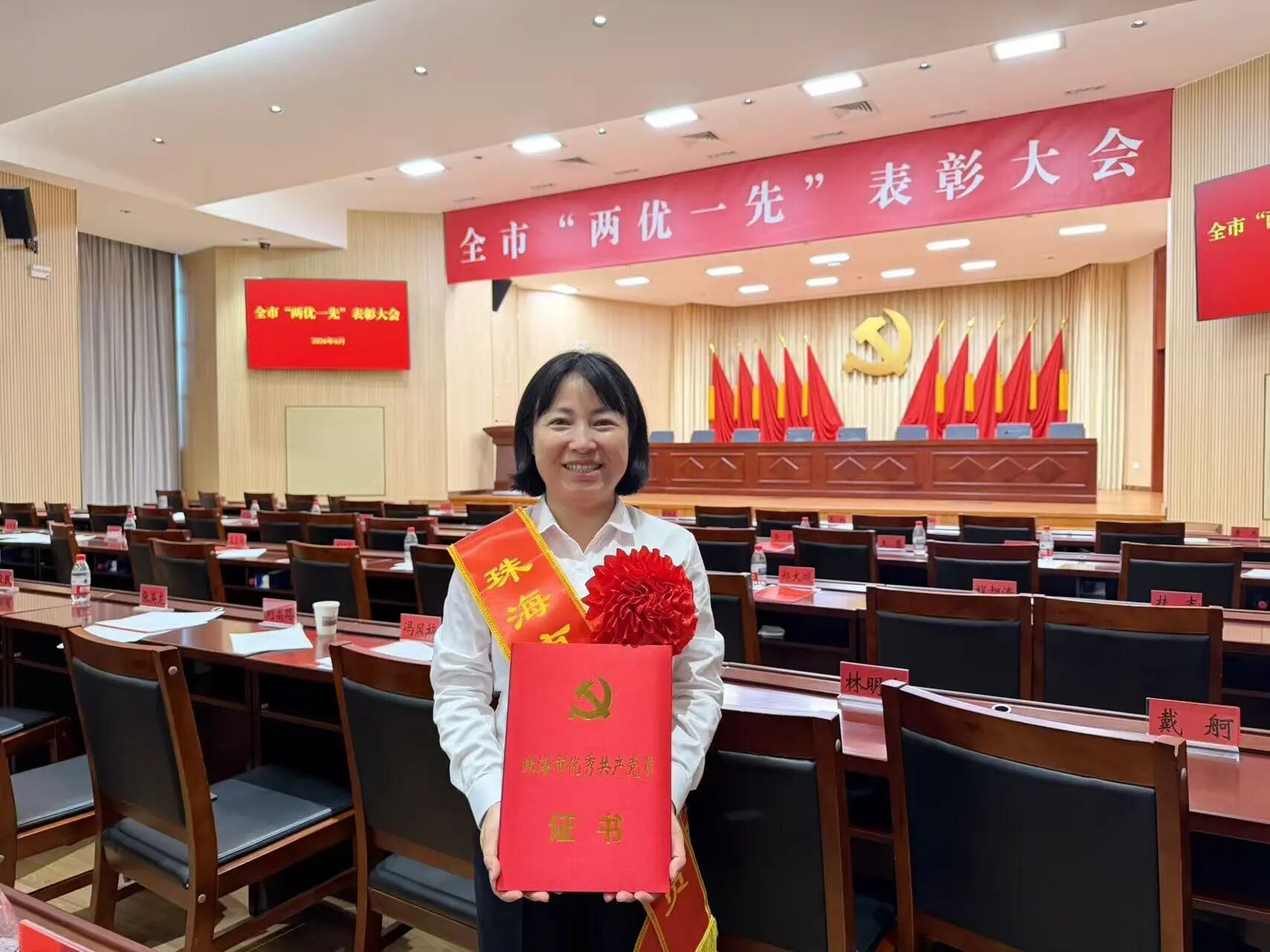 微信图片_2026-07-03_142709_061
