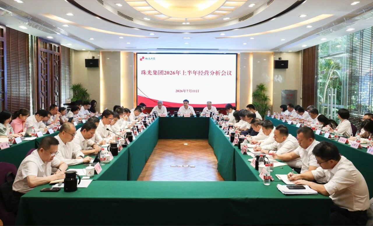 微信图片_2026-07-14_101631_208