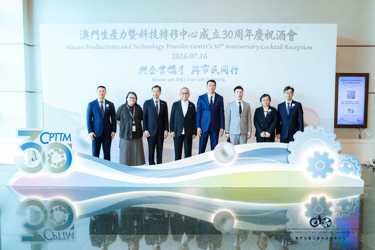 微信图片_2026-07-20_145111_400