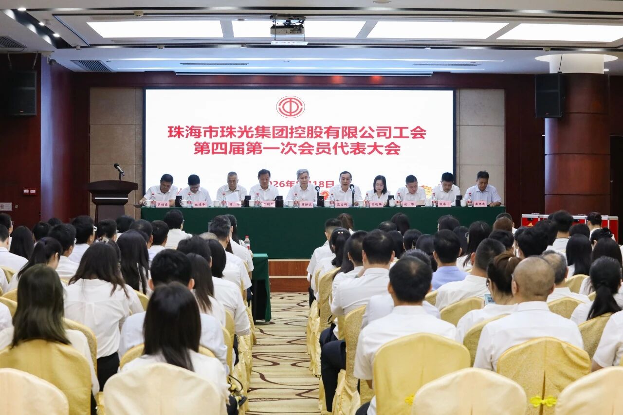 微信图片_2026-08-20_095851_723