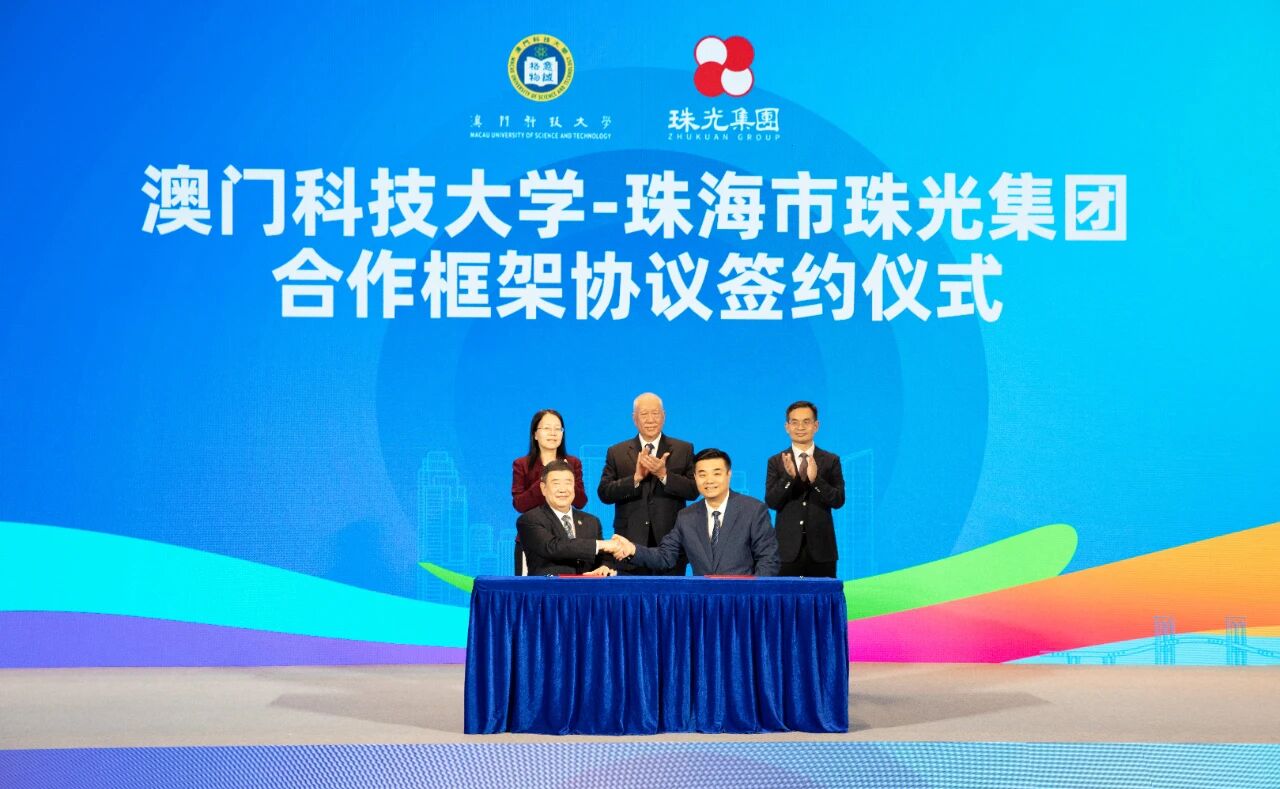 微信图片_2026-08-25_101715_820