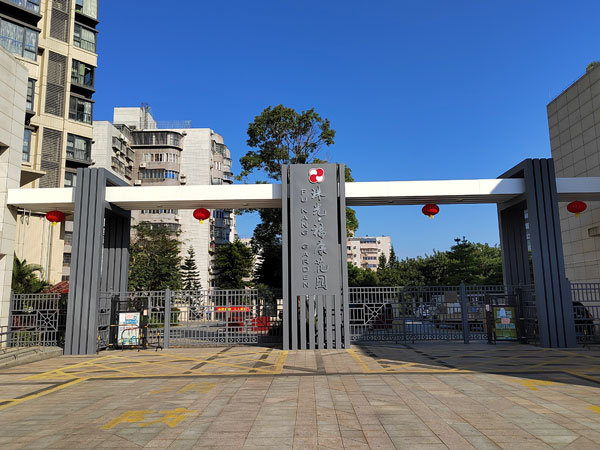 图三：大门改造翻新后焕然一新.jpg
