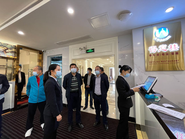 龙威酒店.jpg