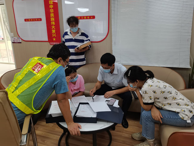 微信图片_20220708173804.jpg
