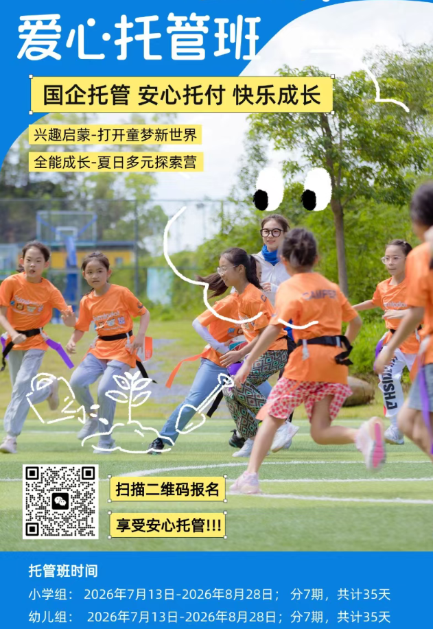 1782804415545772.png image.png