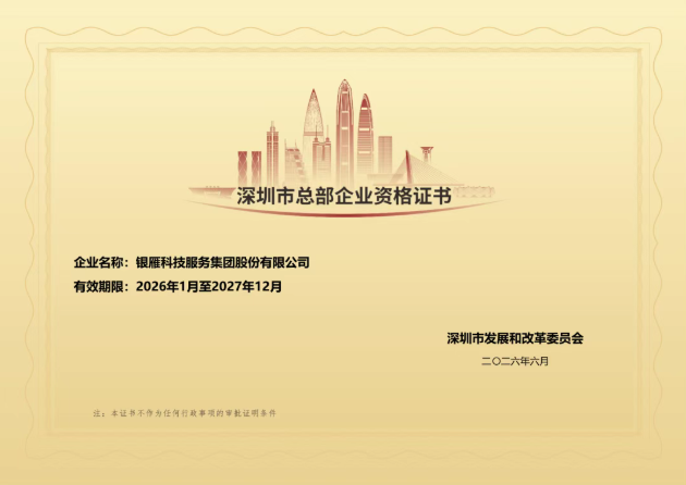 1783319626105578.png image.png