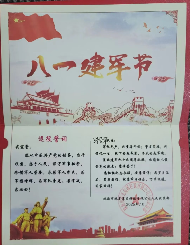 1785722807889725.png image.png