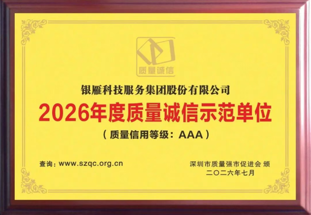 1786933807103487.png image.png