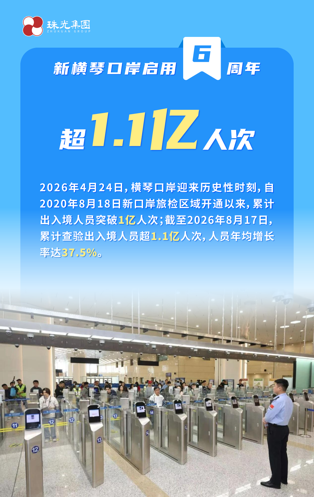 1787109705148760.png image.png