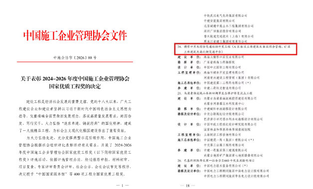 1793003026243043.png image.png